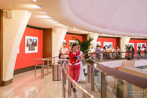 Загрузка ...