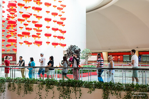 Загрузка ...