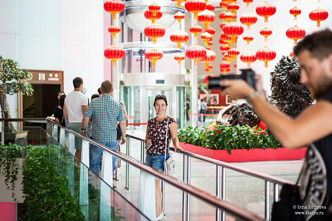 Загрузка ...