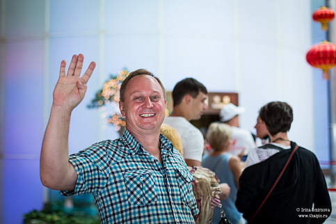 Загрузка ...