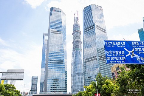 Загрузка ...