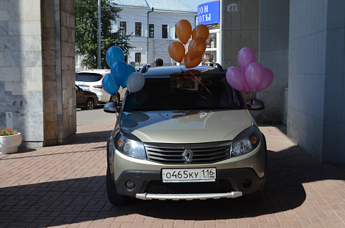 Загрузка ...