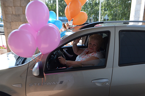 Загрузка ...