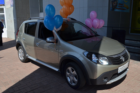 Загрузка ...