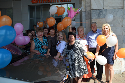 Загрузка ...