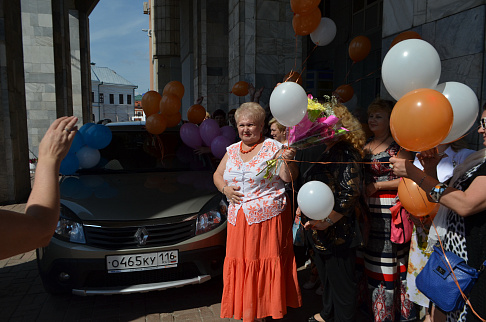 Загрузка ...