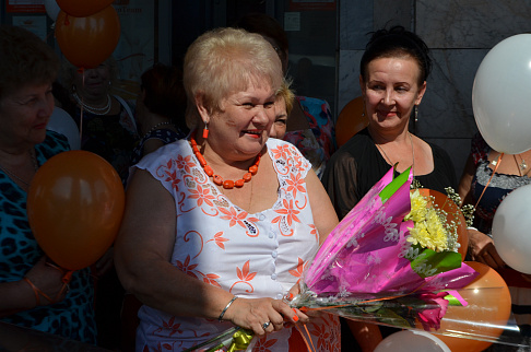 Загрузка ...