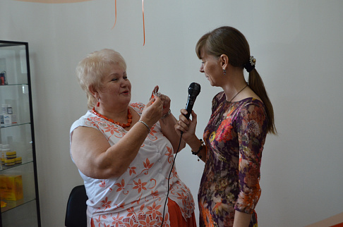 Загрузка ...