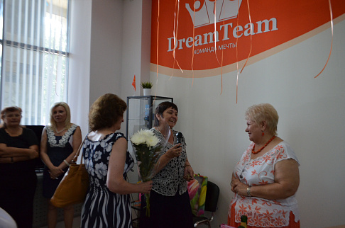 Загрузка ...