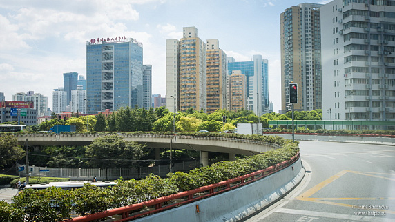 Загрузка ...