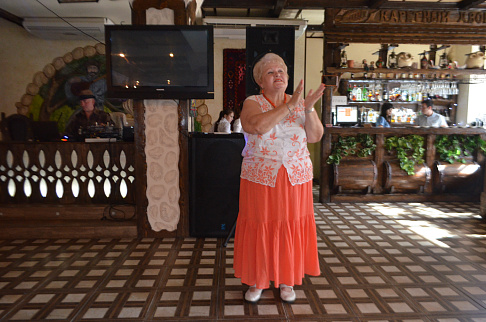 Загрузка ...