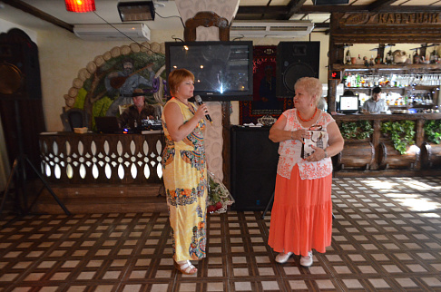 Загрузка ...