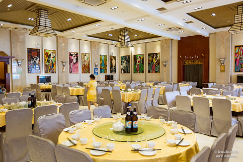 Загрузка ...