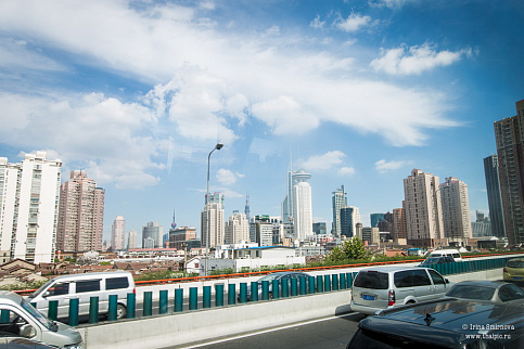 Загрузка ...