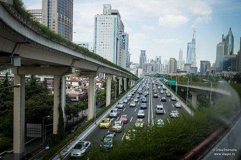 Загрузка ...