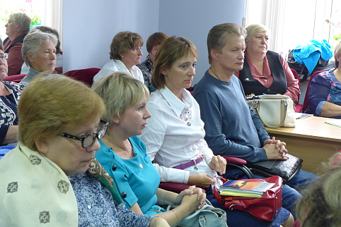 Загрузка ...