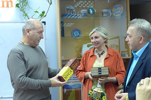 Загрузка ...