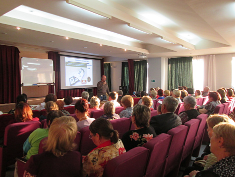 Загрузка ...