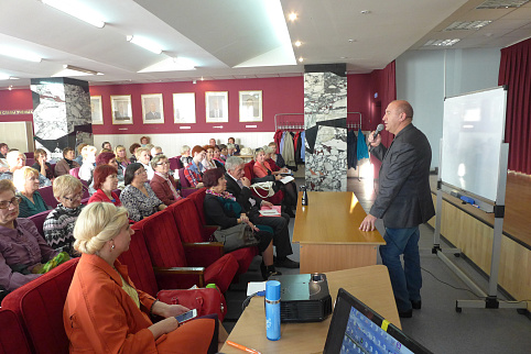 Загрузка ...