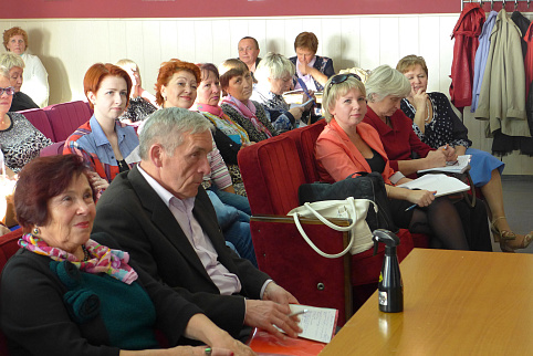 Загрузка ...