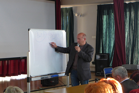 Загрузка ...