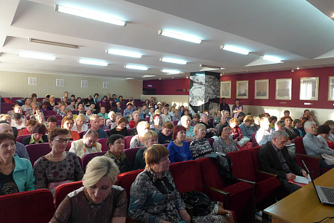 Загрузка ...