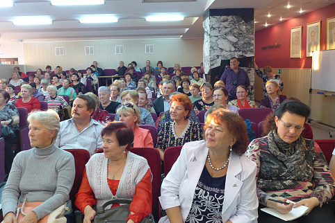 Загрузка ...