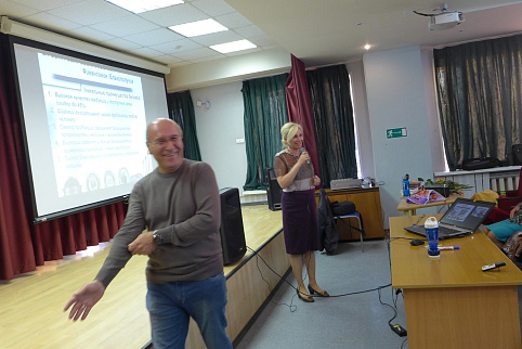 Загрузка ...