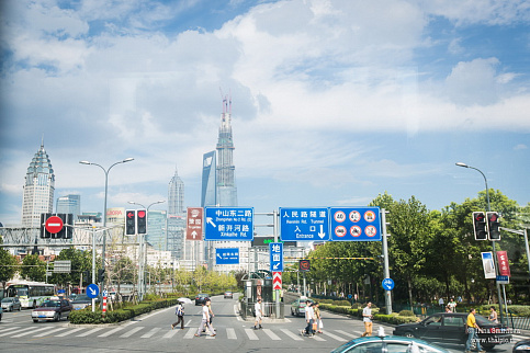 Загрузка ...