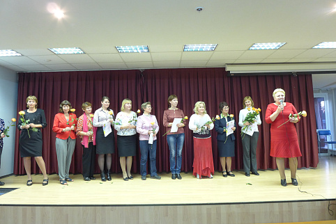 Загрузка ...