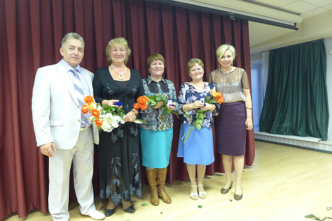 Загрузка ...