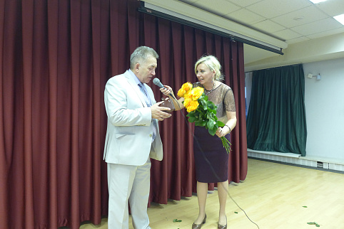 Загрузка ...