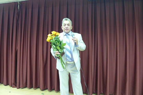 Загрузка ...