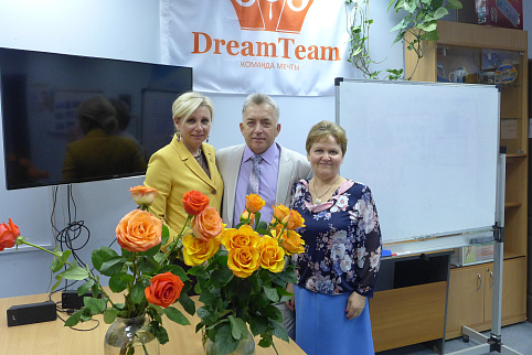 Загрузка ...