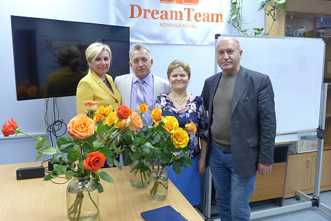 Загрузка ...