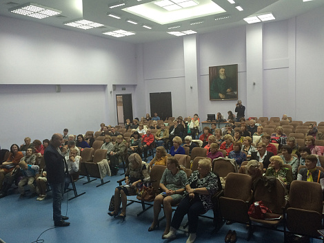 Загрузка ...