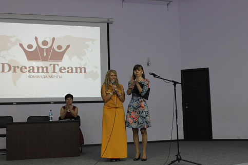 Загрузка ...