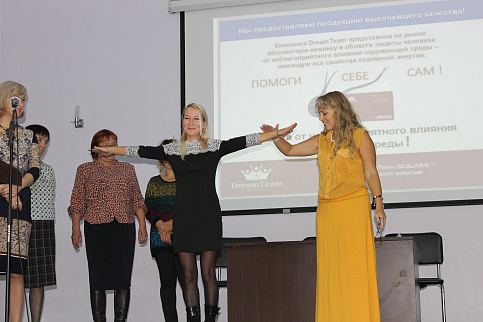 Загрузка ...