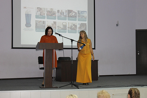 Загрузка ...