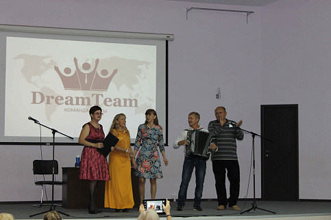 Загрузка ...