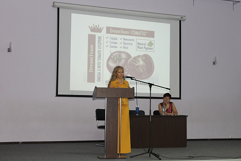 Загрузка ...