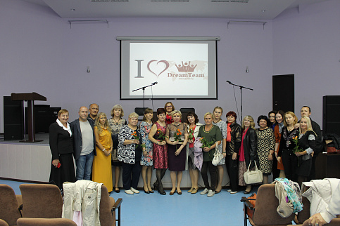 Загрузка ...