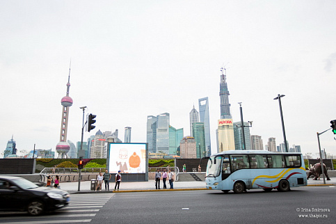 Загрузка ...