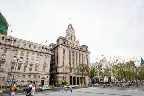 Загрузка ...