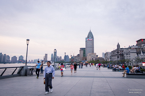 Загрузка ...