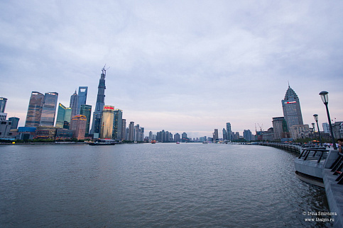 Загрузка ...