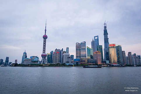 Загрузка ...