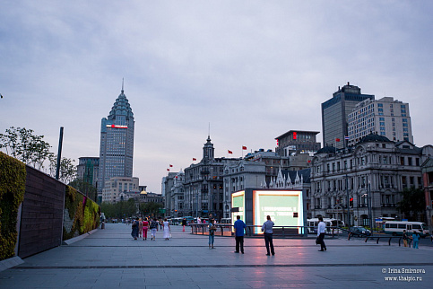 Загрузка ...