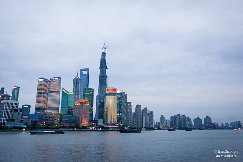 Загрузка ...