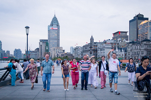 Загрузка ...